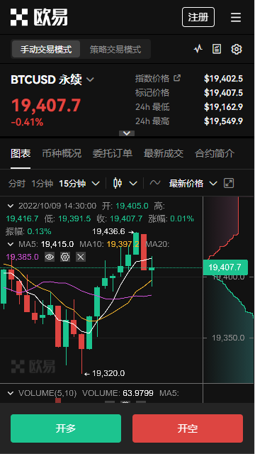 芝麻开门网页版网址(芝麻开门易使用教程)